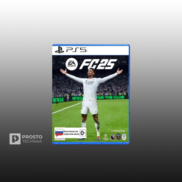 Игра EA Sports FC 25 (PS5, русская версия)